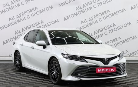 Toyota Camry, 2019 год, 2 999 000 рублей, 3 фотография