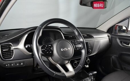 KIA Rio IV, 2021 год, 1 759 995 рублей, 7 фотография