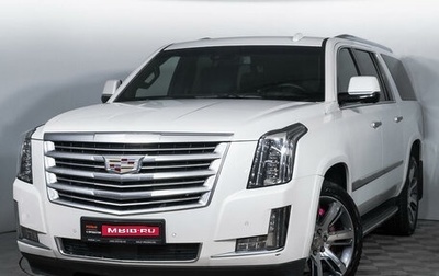 Cadillac Escalade IV, 2015 год, 4 979 000 рублей, 1 фотография