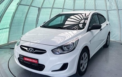 Hyundai Solaris II рестайлинг, 2013 год, 879 000 рублей, 1 фотография