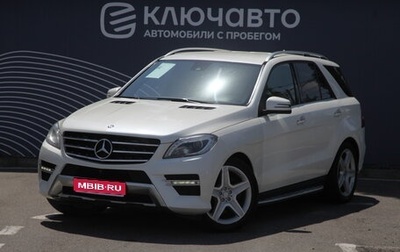 Mercedes-Benz M-Класс, 2013 год, 2 500 000 рублей, 1 фотография