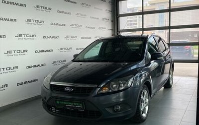 Ford Focus II рестайлинг, 2008 год, 490 000 рублей, 1 фотография