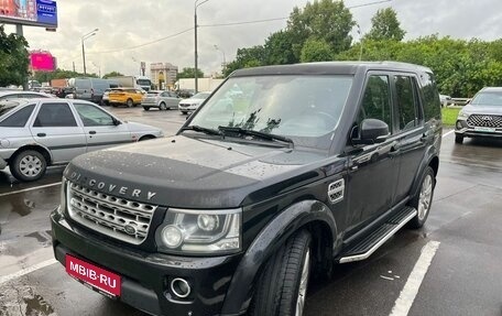 Land Rover Discovery IV, 2014 год, 2 299 000 рублей, 1 фотография