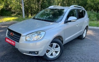 Geely Emgrand X7 I, 2015 год, 495 000 рублей, 1 фотография