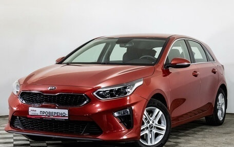 KIA cee'd III, 2019 год, 2 079 000 рублей, 1 фотография