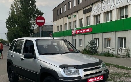 Chevrolet Niva I рестайлинг, 2005 год, 330 000 рублей, 1 фотография