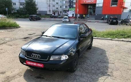 Audi A4, 1996 год, 265 000 рублей, 1 фотография