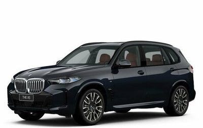 BMW X5, 2024 год, 15 990 000 рублей, 1 фотография