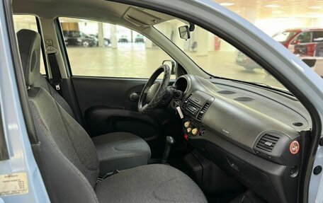 Nissan Micra III, 2005 год, 435 000 рублей, 12 фотография