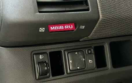 Nissan Micra III, 2005 год, 435 000 рублей, 8 фотография