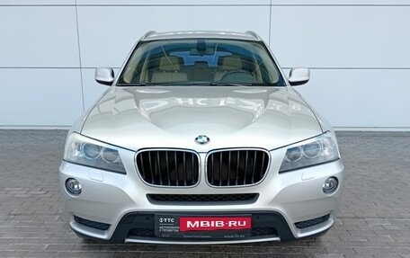 BMW X3, 2012 год, 1 975 000 рублей, 2 фотография