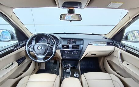 BMW X3, 2012 год, 1 975 000 рублей, 14 фотография