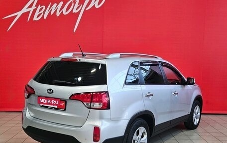 KIA Sorento II рестайлинг, 2014 год, 1 699 000 рублей, 5 фотография