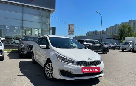 KIA cee'd III, 2018 год, 1 597 000 рублей, 3 фотография