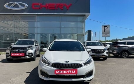 KIA cee'd III, 2018 год, 1 597 000 рублей, 2 фотография