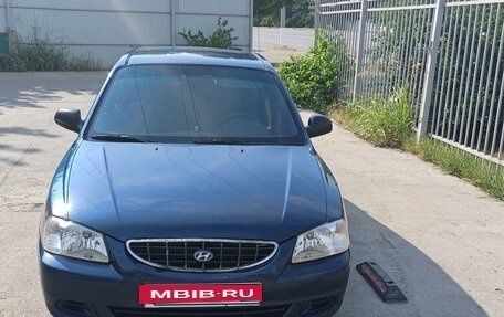 Hyundai Accent II, 2007 год, 580 000 рублей, 2 фотография