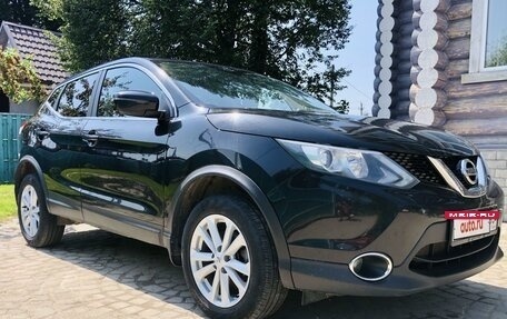 Nissan Qashqai, 2016 год, 1 900 000 рублей, 2 фотография