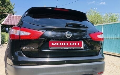 Nissan Qashqai, 2016 год, 1 900 000 рублей, 6 фотография