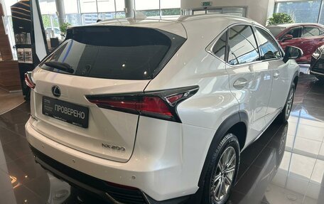 Lexus NX I, 2020 год, 4 199 000 рублей, 5 фотография