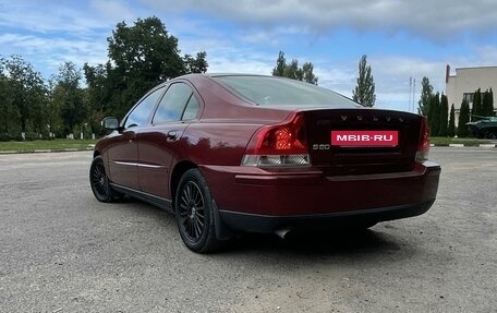 Volvo S60 III, 2008 год, 950 000 рублей, 3 фотография