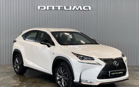 Lexus NX I, 2016 год, 3 599 000 рублей, 3 фотография