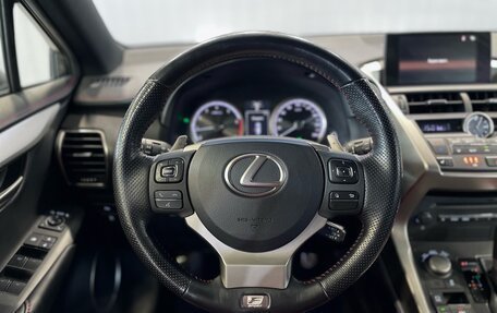 Lexus NX I, 2016 год, 3 599 000 рублей, 13 фотография