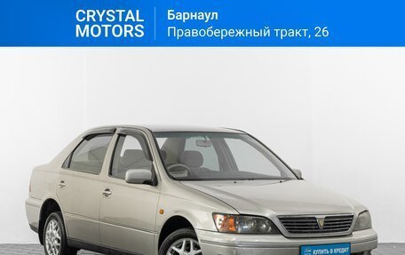 Toyota Vista V30, 1999 год, 399 000 рублей, 2 фотография