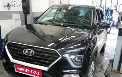 Hyundai Creta, 2022 год, 2 323 000 рублей, 1 фотография