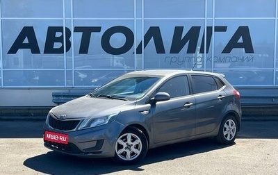 KIA Rio III рестайлинг, 2014 год, 772 000 рублей, 1 фотография