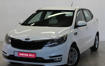 KIA Rio III рестайлинг, 2016 год, 1 069 000 рублей, 1 фотография