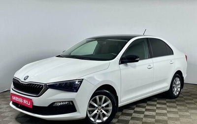 Skoda Rapid II, 2020 год, 1 700 000 рублей, 1 фотография