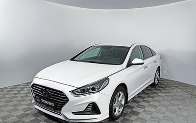 Hyundai Sonata VII, 2019 год, 2 289 000 рублей, 1 фотография