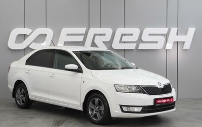 Skoda Rapid I, 2014 год, 1 154 000 рублей, 1 фотография