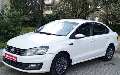 Volkswagen Polo VI (EU Market), 2019 год, 1 270 000 рублей, 1 фотография