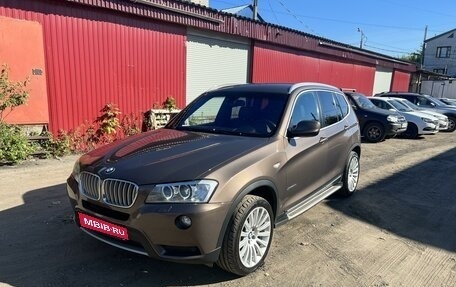 BMW X3, 2013 год, 2 550 000 рублей, 1 фотография