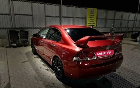 Honda Civic VIII, 2007 год, 790 000 рублей, 7 фотография