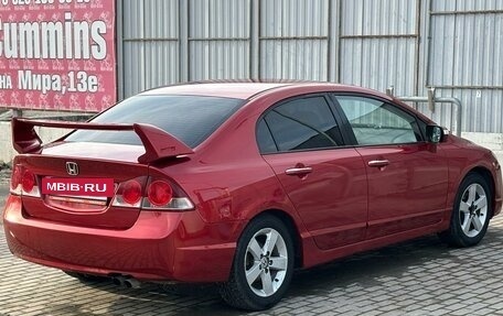 Honda Civic VIII, 2007 год, 790 000 рублей, 11 фотография