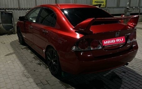 Honda Civic VIII, 2007 год, 790 000 рублей, 23 фотография