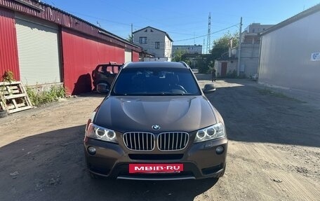 BMW X3, 2013 год, 2 550 000 рублей, 2 фотография