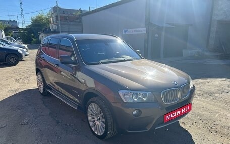 BMW X3, 2013 год, 2 550 000 рублей, 3 фотография