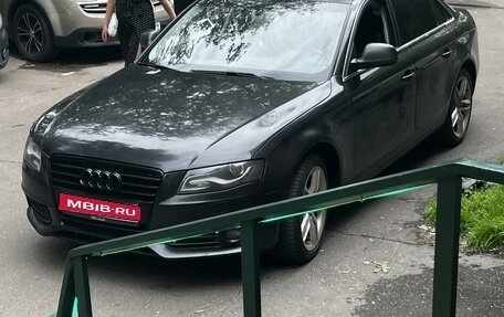 Audi A4, 2008 год, 1 250 000 рублей, 1 фотография