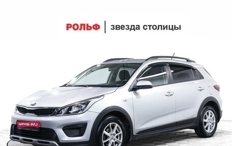 KIA Rio IV, 2018 год, 1 328 000 рублей, 1 фотография