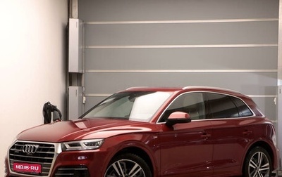 Audi Q5, 2017 год, 4 849 000 рублей, 1 фотография