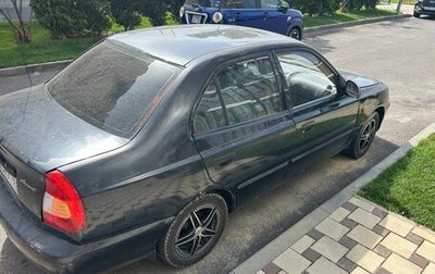 Hyundai Accent II, 2006 год, 395 000 рублей, 1 фотография