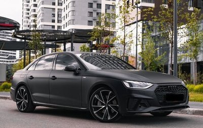 Audi A4, 2021 год, 4 800 000 рублей, 1 фотография