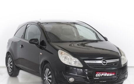 Opel Corsa D, 2008 год, 575 000 рублей, 1 фотография