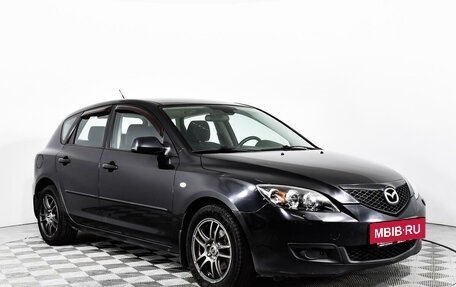 Mazda 3, 2007 год, 449 000 рублей, 3 фотография