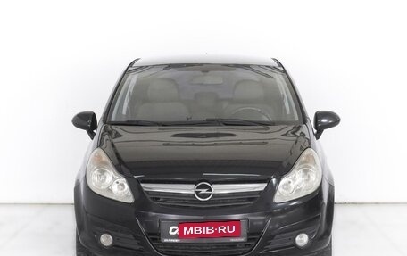 Opel Corsa D, 2008 год, 575 000 рублей, 3 фотография