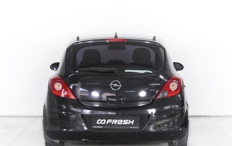 Opel Corsa D, 2008 год, 575 000 рублей, 4 фотография