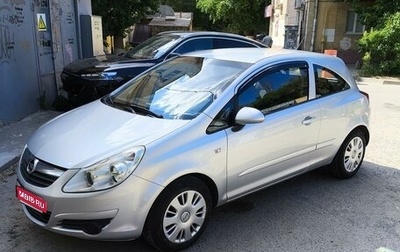 Opel Corsa D, 2007 год, 525 000 рублей, 1 фотография